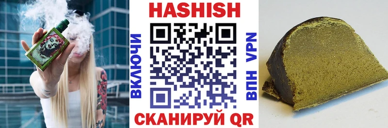 Сколько стоит Дно Канабис Меф мяу мяу