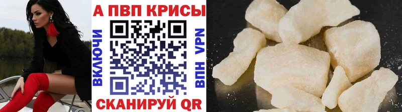 KRAKEN онион  Дно  APVP СК КРИС 