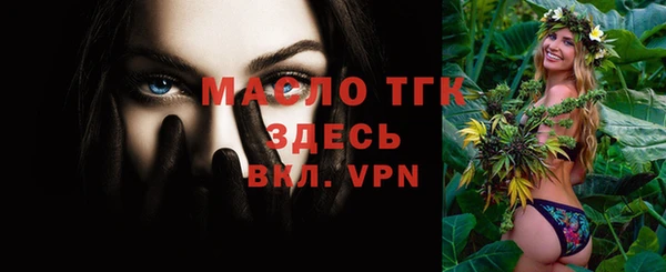 крисы Вязники