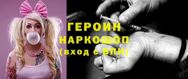 кокс Дмитриев