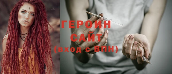 кокс Дмитриев