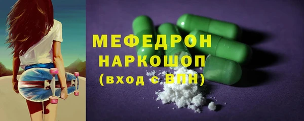 кокаин VHQ Гусев