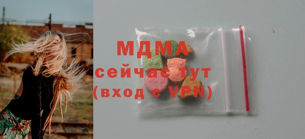 дживик Вяземский