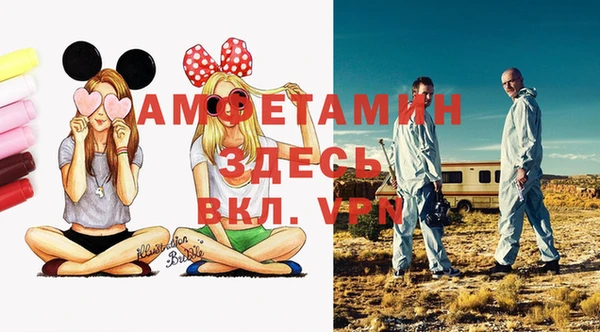 каннабис Дмитров