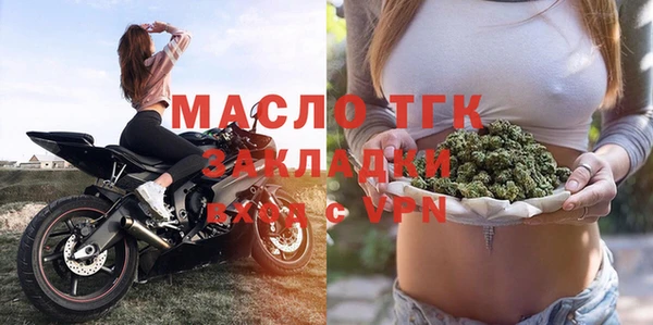 кокаин VHQ Гусев
