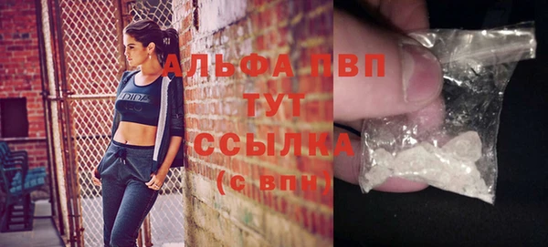 mix Гусиноозёрск