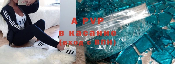кокаин VHQ Гусев