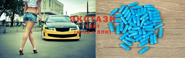 mix Гусиноозёрск