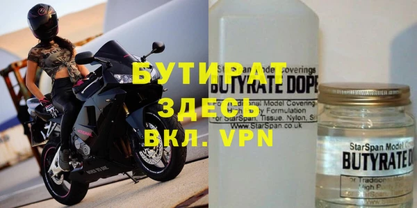 каннабис Дмитров