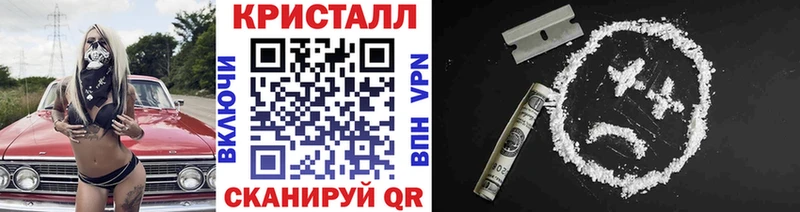 МЕТАМФЕТАМИН Декстрометамфетамин 99.9%  Дно 
